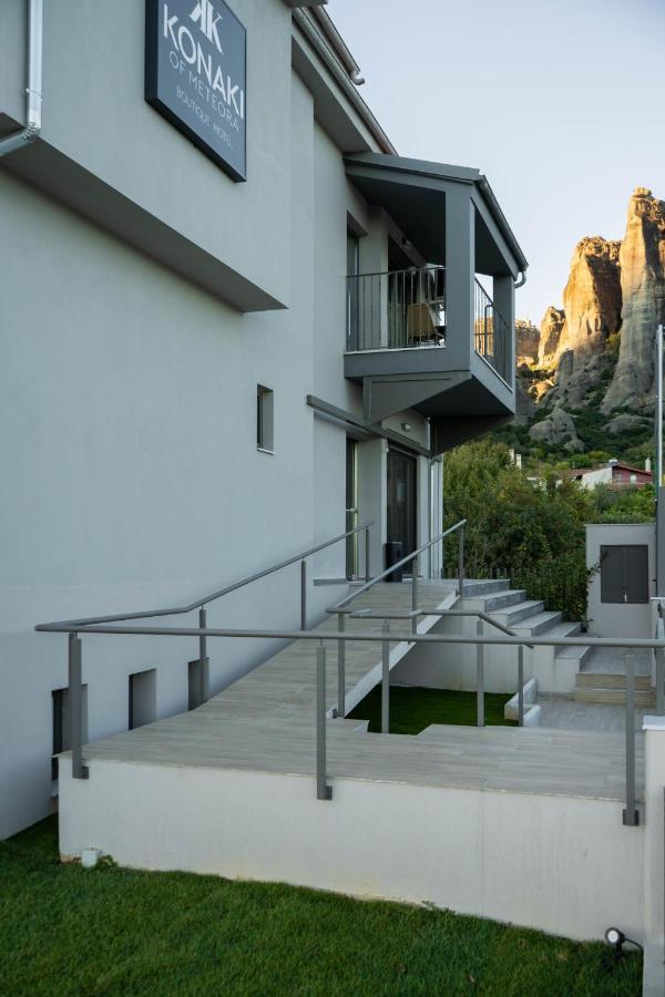 Konaki Of Meteora Boutique Living Kalampáka Ngoại thất bức ảnh