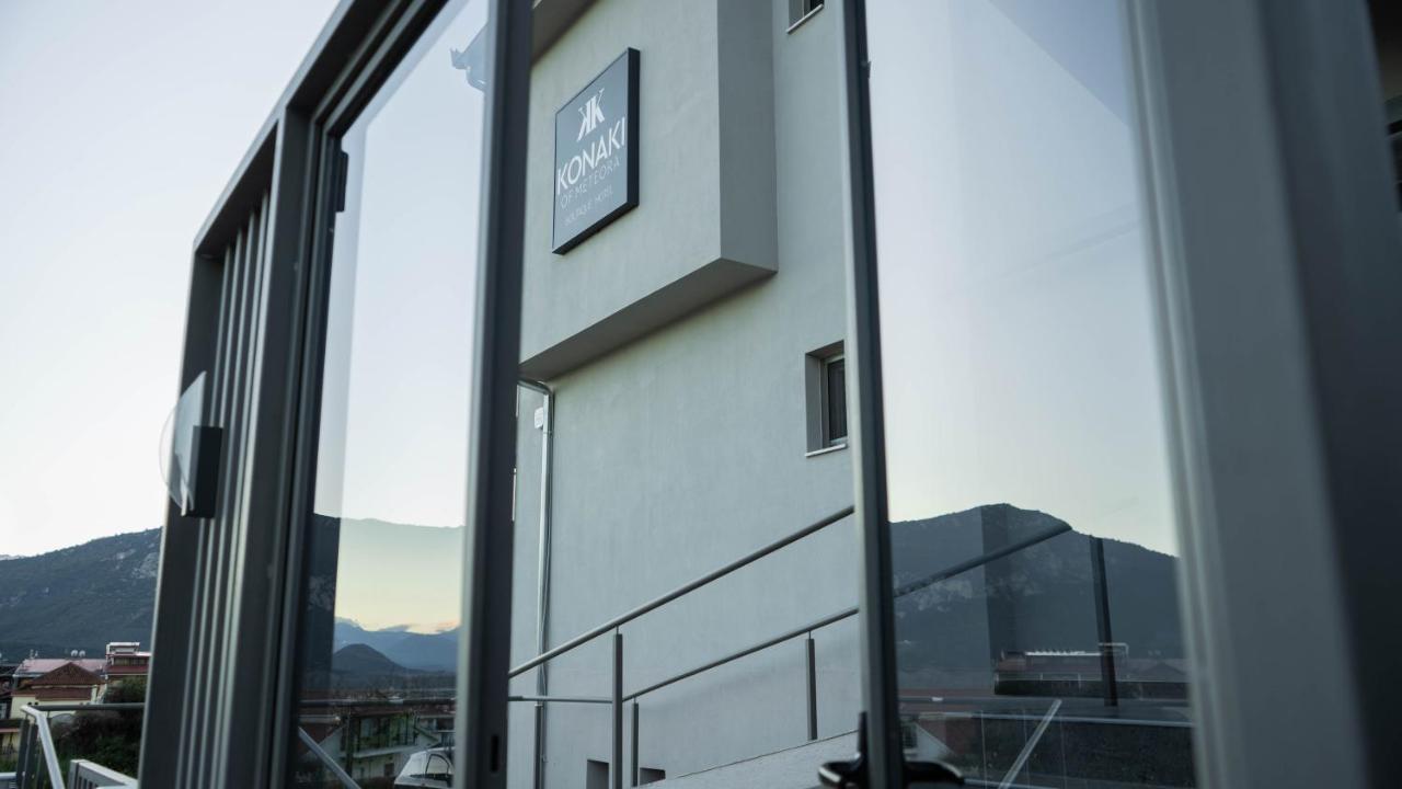 Konaki Of Meteora Boutique Living Kalampáka Ngoại thất bức ảnh